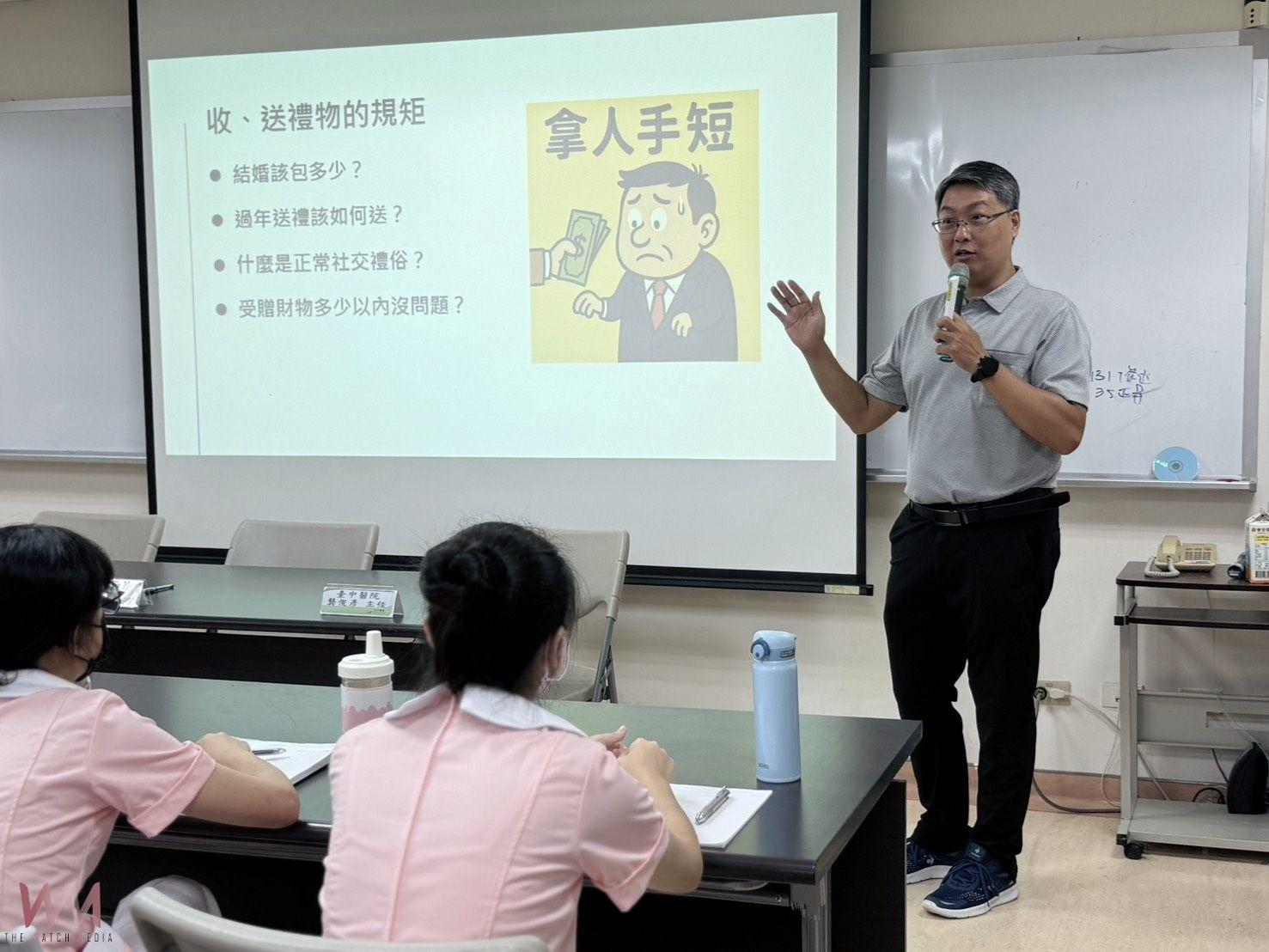 承辦「鉛中毒案」律師張繼圃談廉政倫理 實習生擠爆臺中醫院 - https://www.watchmedia01.com