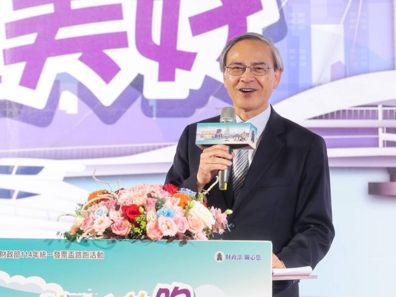 圖文:財政部阮清華次長說明本次賽事活動特色。