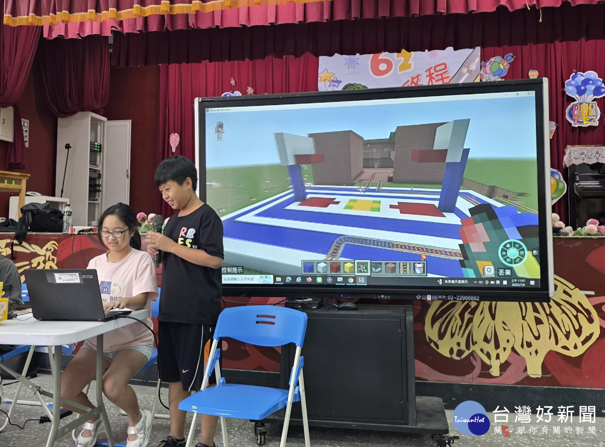 VR沉浸式學習法,打造虛擬校園空間