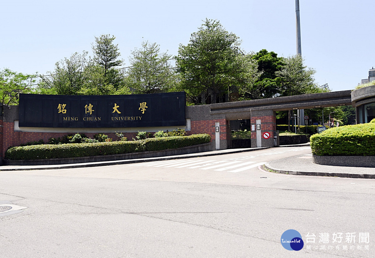 三鶯線即將通車轉乘公車更便利 銘傳桃園師生享T-PASS月票通勤