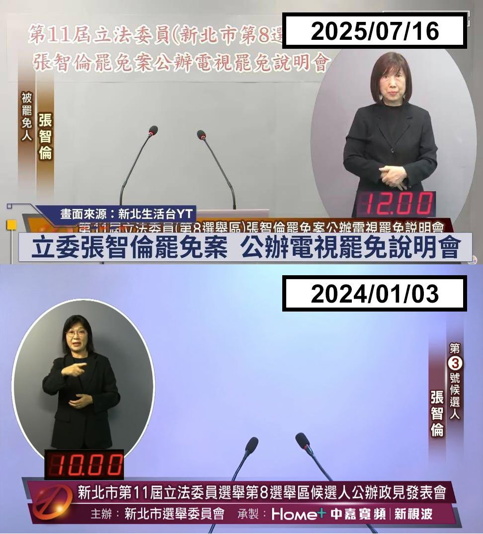 (圖/翻攝吳崢臉書)