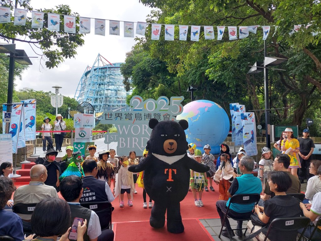 首屆世界賞鳥博覽會9月台中盛大登場!30國齊聚、市民可變裝參與鳥類嘉年華