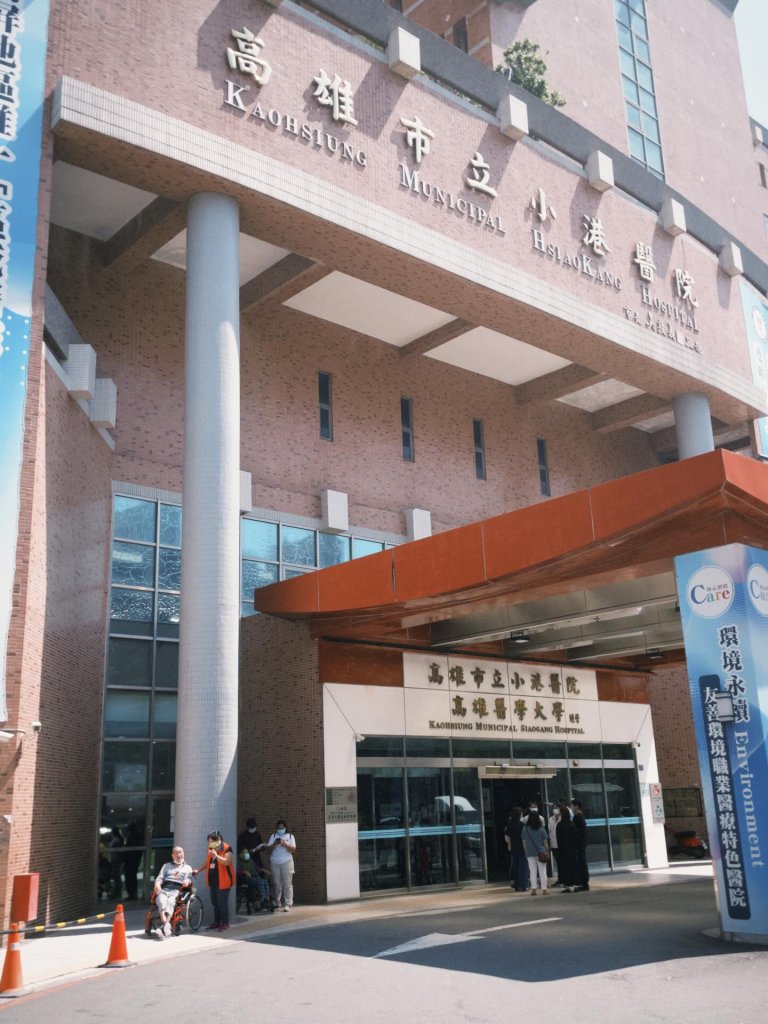 女抱怨雙人病房「男女同一間」!喊話想出院不開刀 高雄小港醫院回應了