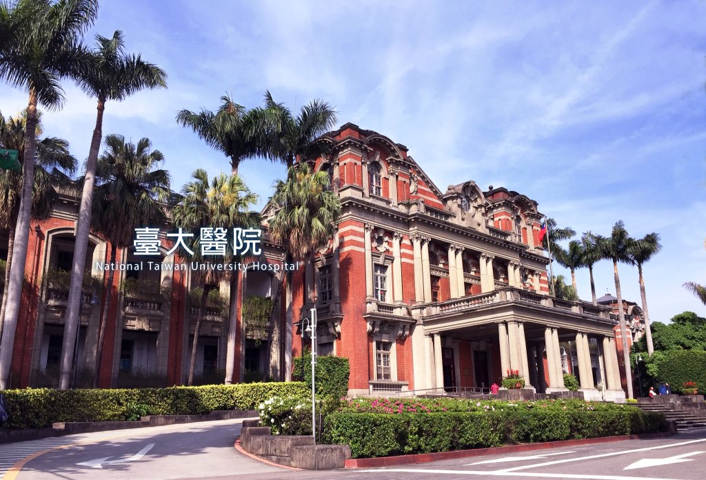 繁星錄取遭撤銷!台中女高中生科展涉抄襲 台大醫學系退回入學資格