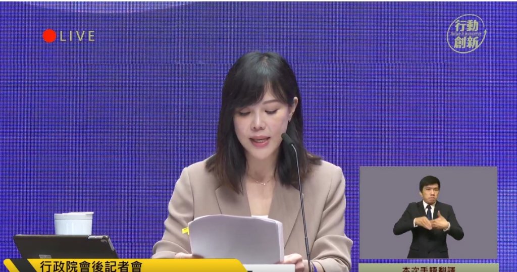 普發現金1萬元拍板　三讀通過！最快10月底前發放、方式一次看懂