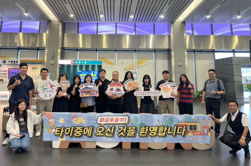 台中觀旅局攜德威航空 中台灣踩線熱力推觀光魅力