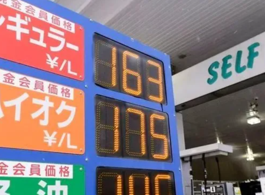 台灣遊客日本沖繩租車「加錯油」!遭討40萬日幣維修費嫌太貴 發文控:感到被敲竹槓
