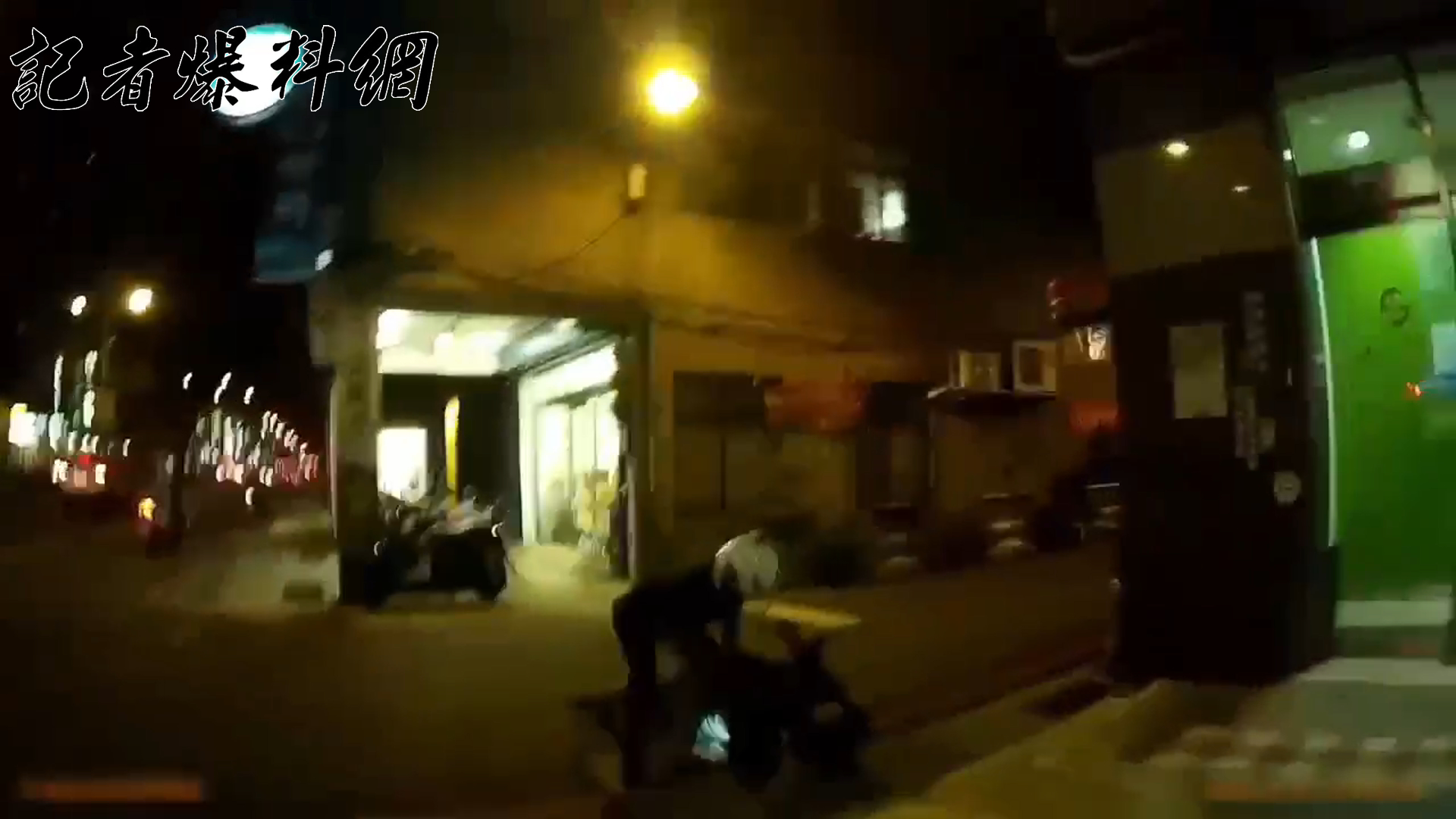 ▲新北市板橋區民族路一帶,昨(14)日晚間發生警匪追逐事件。(翻攝畫面)