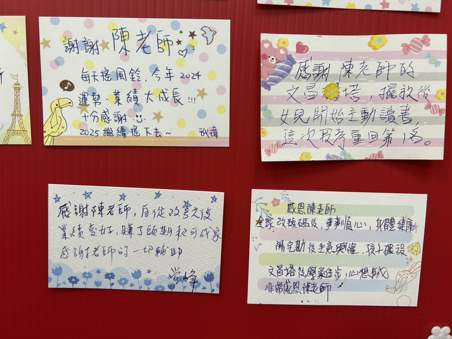 有人改手機號碼後考上研究所、有人面試順利錄取！ 「手機號碼改命」真的有效？