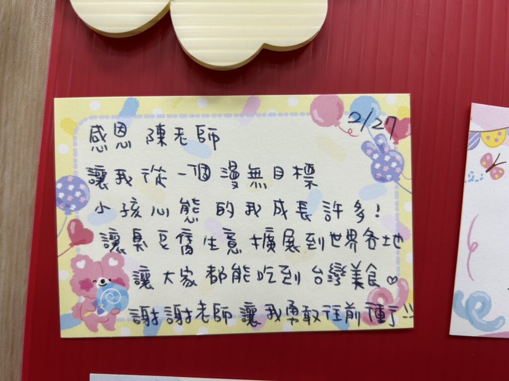 手機號碼藏玄機？台灣出現「手機命理改號潮」，有人改號後脫離低潮、人生逆轉，真實見證曝光引發熱議。