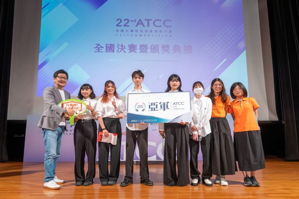 結合行動酒吧與銀髮社交創意！-中山醫大跨校團隊奪atcc全國亞軍