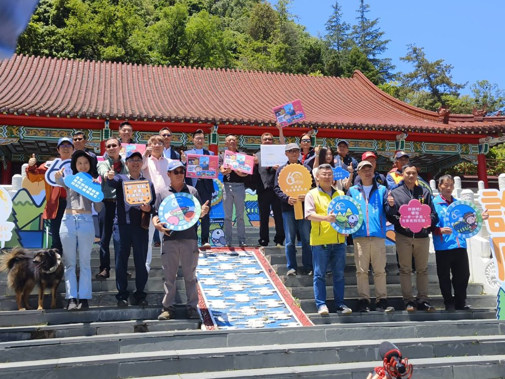 「山那邊‧梨山雲端步道」啟動!打造許願祈福新亮點
