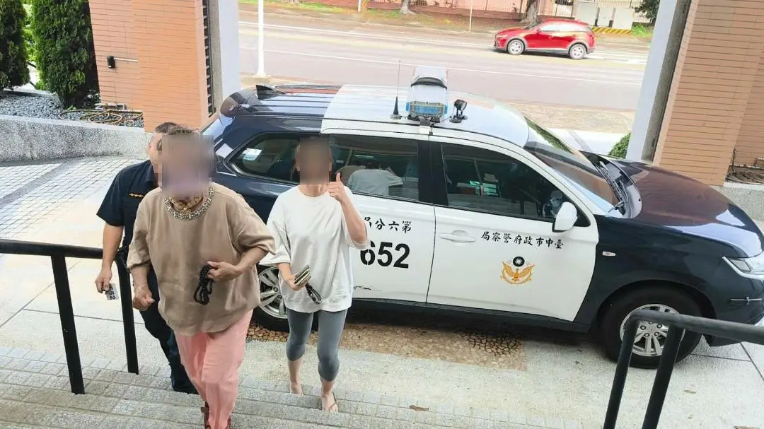 不是靈異事件老婦倒垃圾消失半天 最後竟出現在這裡