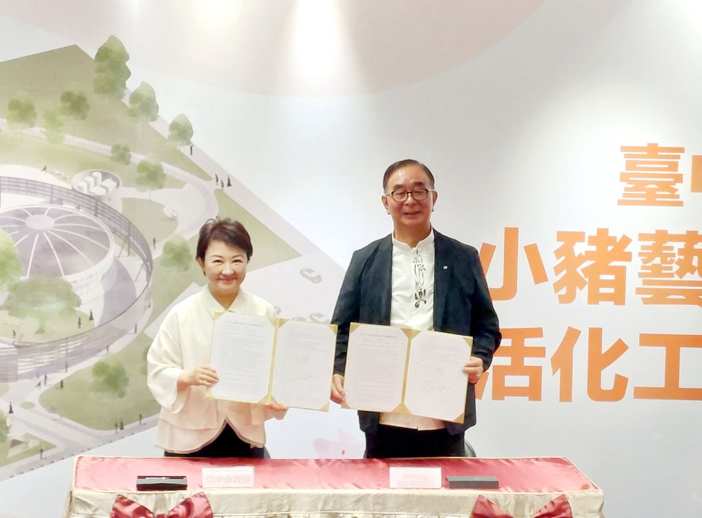 台中肉品市場華麗轉身!-「小豬藝文基地」啟用-串聯北區文化新亮點