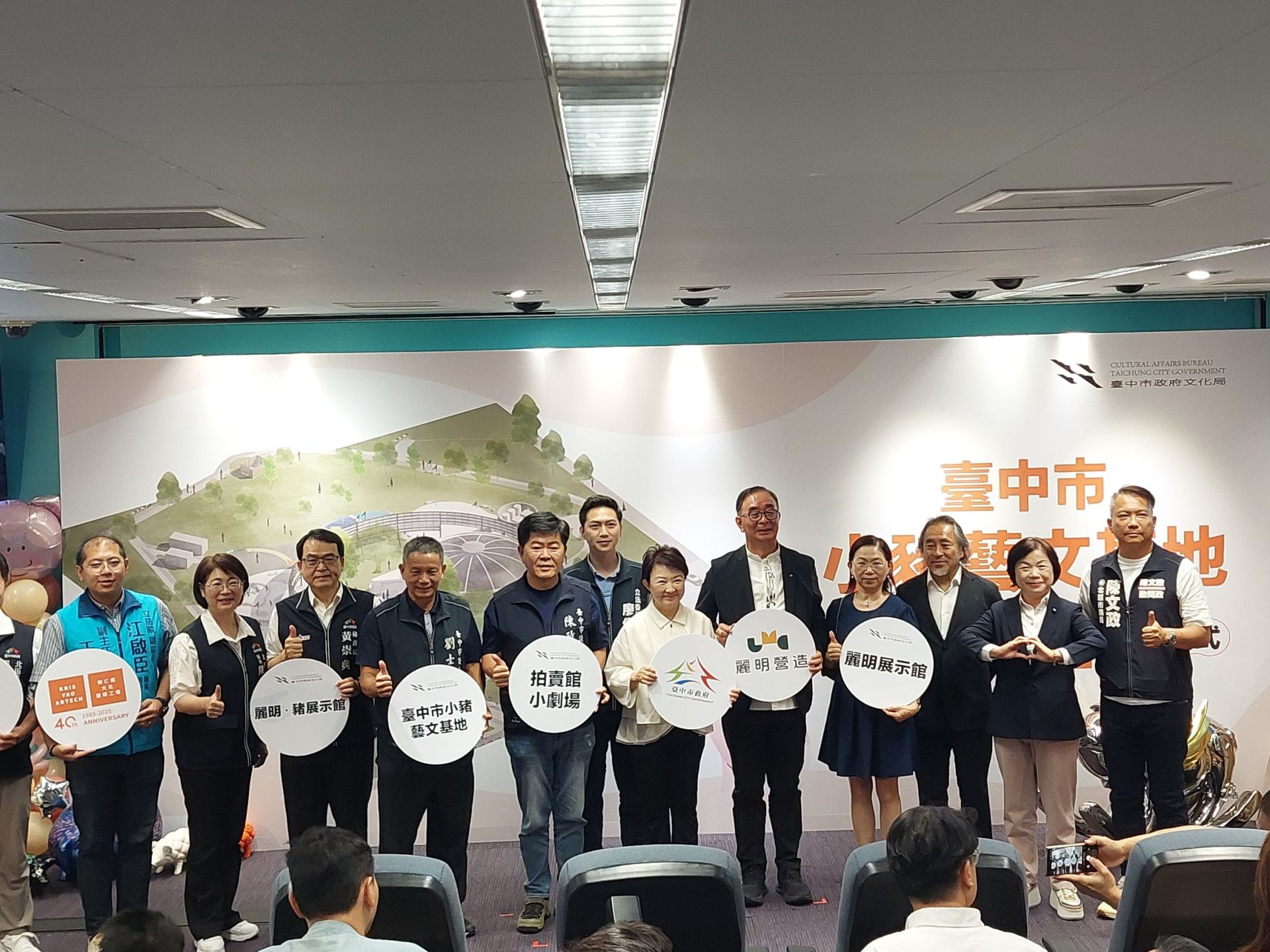 台中肉品市場華麗轉身! 「小豬藝文基地」啟用 串聯北區文化新亮點