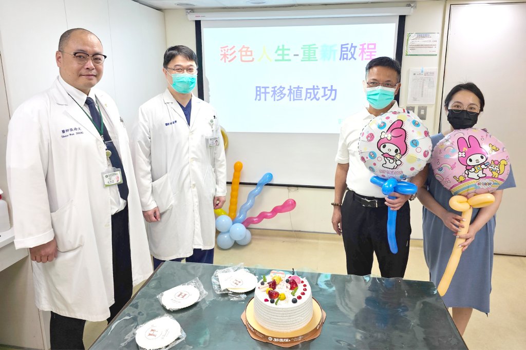 兄妹爭相捐肝救父,孝女術後7天奇蹟康復,彰基活體肝臟移植再創佳績