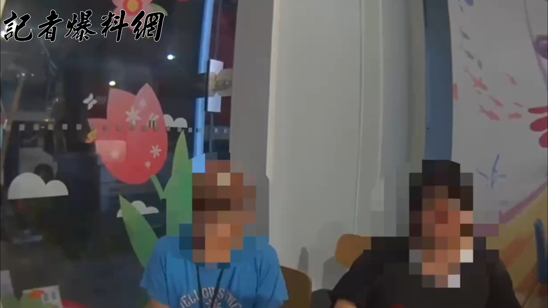 ▲警方告知黃翁相關權益。(翻攝畫面)