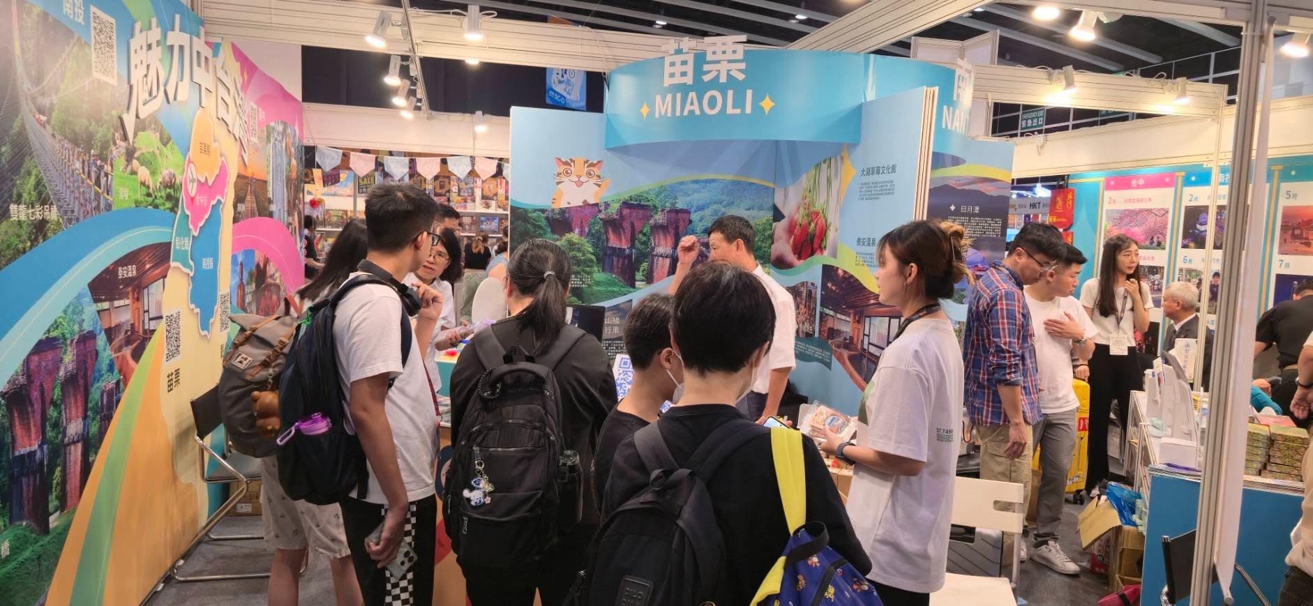舊山線鐵道自行車進軍香港!苗栗山城風光亮相2025香港運動消閒博