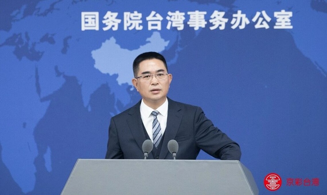 陳斌華談暑期青年交流 盼台灣青年赴陸增進了解