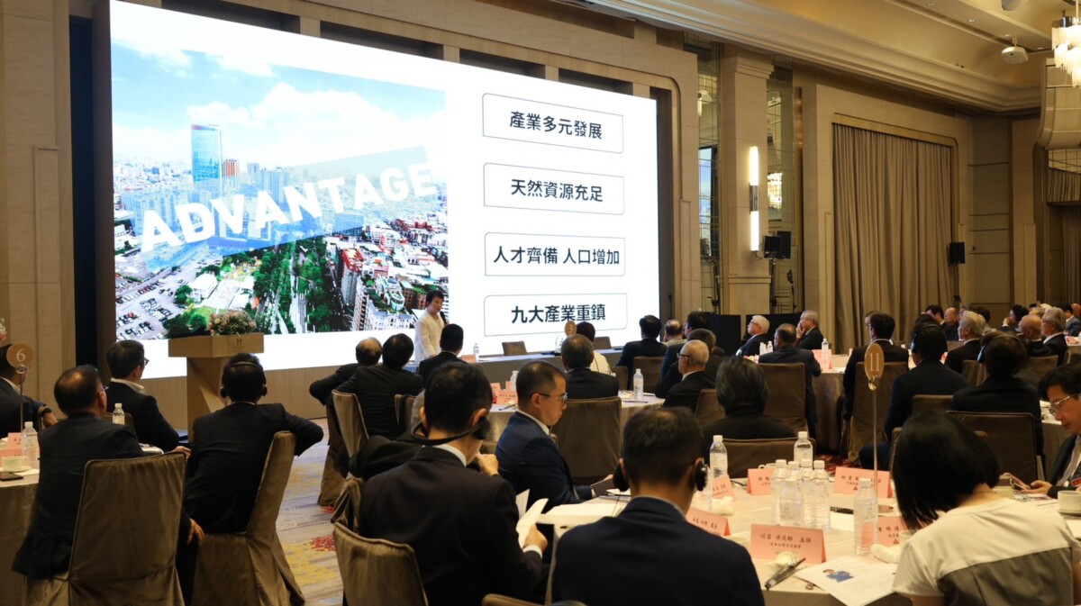 ▲台中市長盧秀燕受邀專題演講,以「台中繁榮模式 拚經濟心法」為題進行分享。(圖/中市府提供)