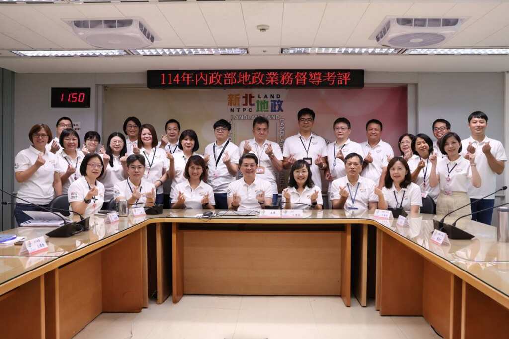 ▲新北地政團隊將持續精進，提供更智慧貼心的地政服務。（新北市地政局提供）