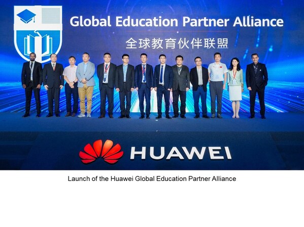 華為全球教育醫療伙伴聯盟正式啟動,共創行業生態新價值