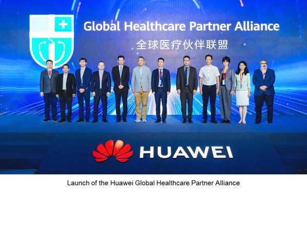華為全球醫療夥伴聯盟啟動