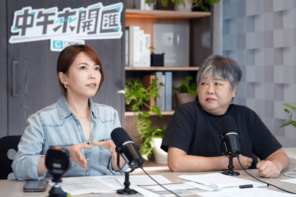 中午來開匯/批北檢無限抗告違憲 陳智菡:200多人查柯文哲仍無罪 232 照片來源:CNEWS匯流新聞網資料照
