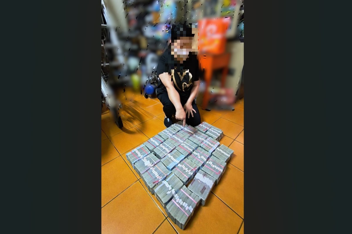 2200萬元股票認購款 家人報警驚醒65歲醫師險被詐 254 cnews204250716a09