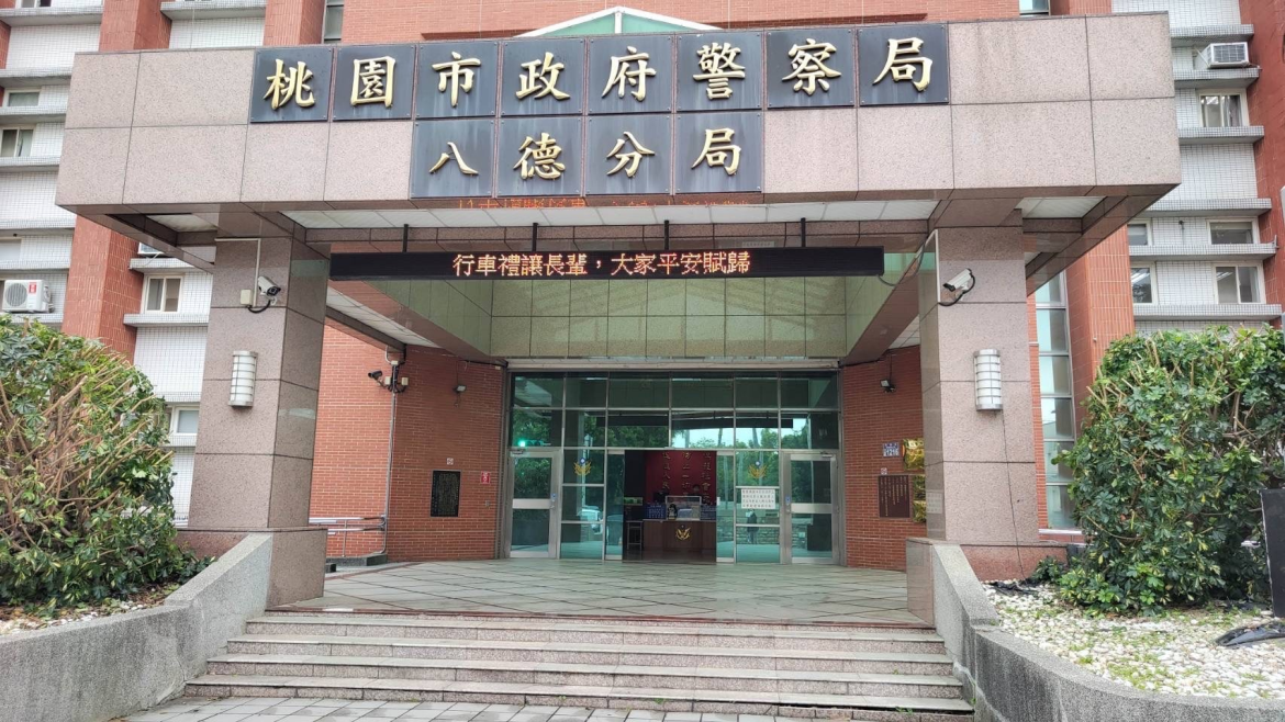 追酒駕開槍誤傷女乘客致死案 八德副所長獲判無罪確定 S 7323737