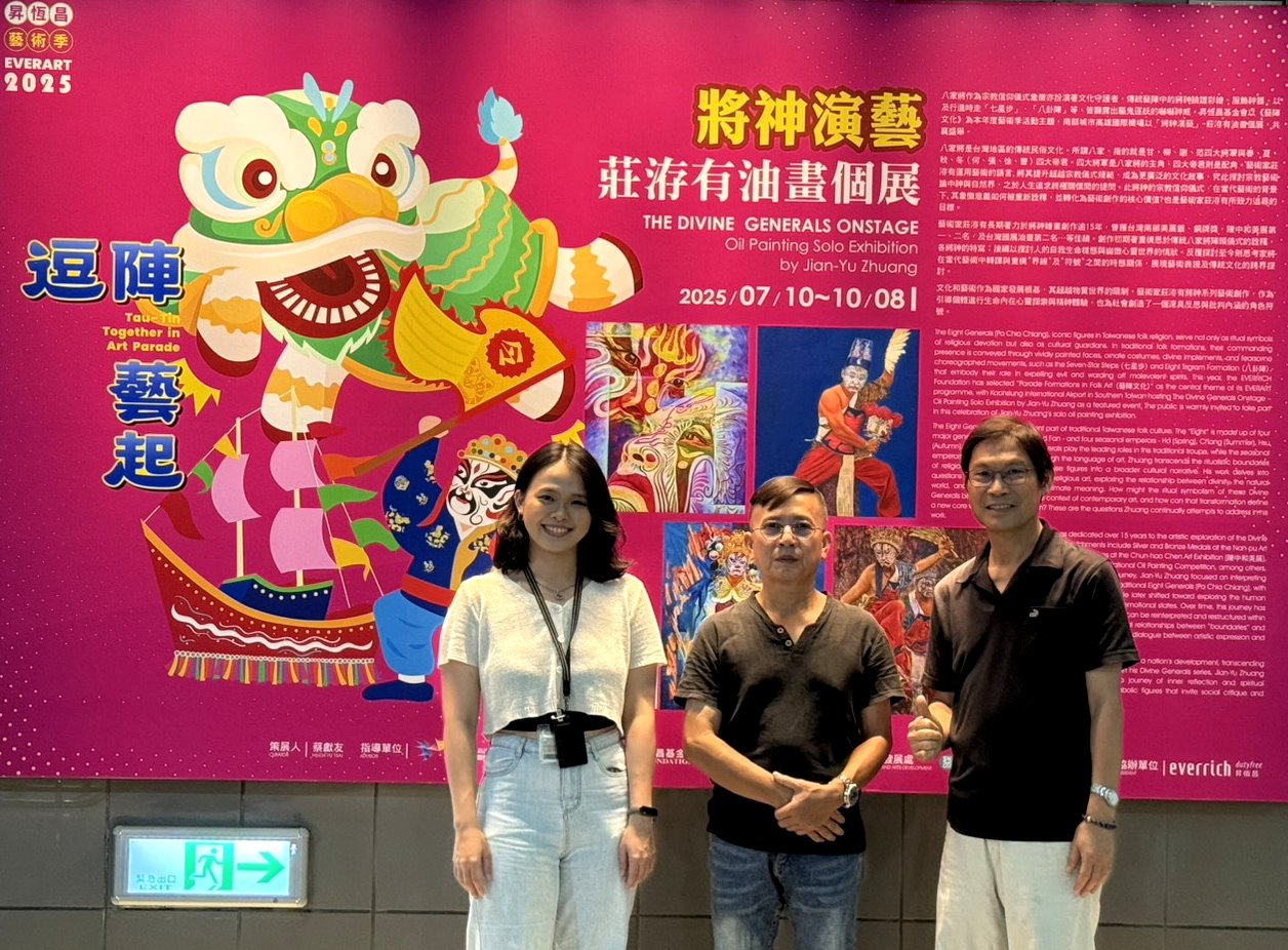 ▲「神將出征」登上高雄機場!莊洊有油畫個展揭開藝陣神祕面紗。