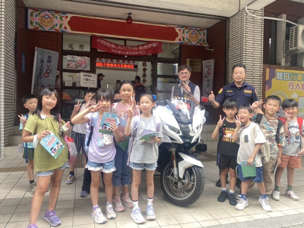 暑假青春不迷路 預防4法陪您走安全每一步 10 五 2