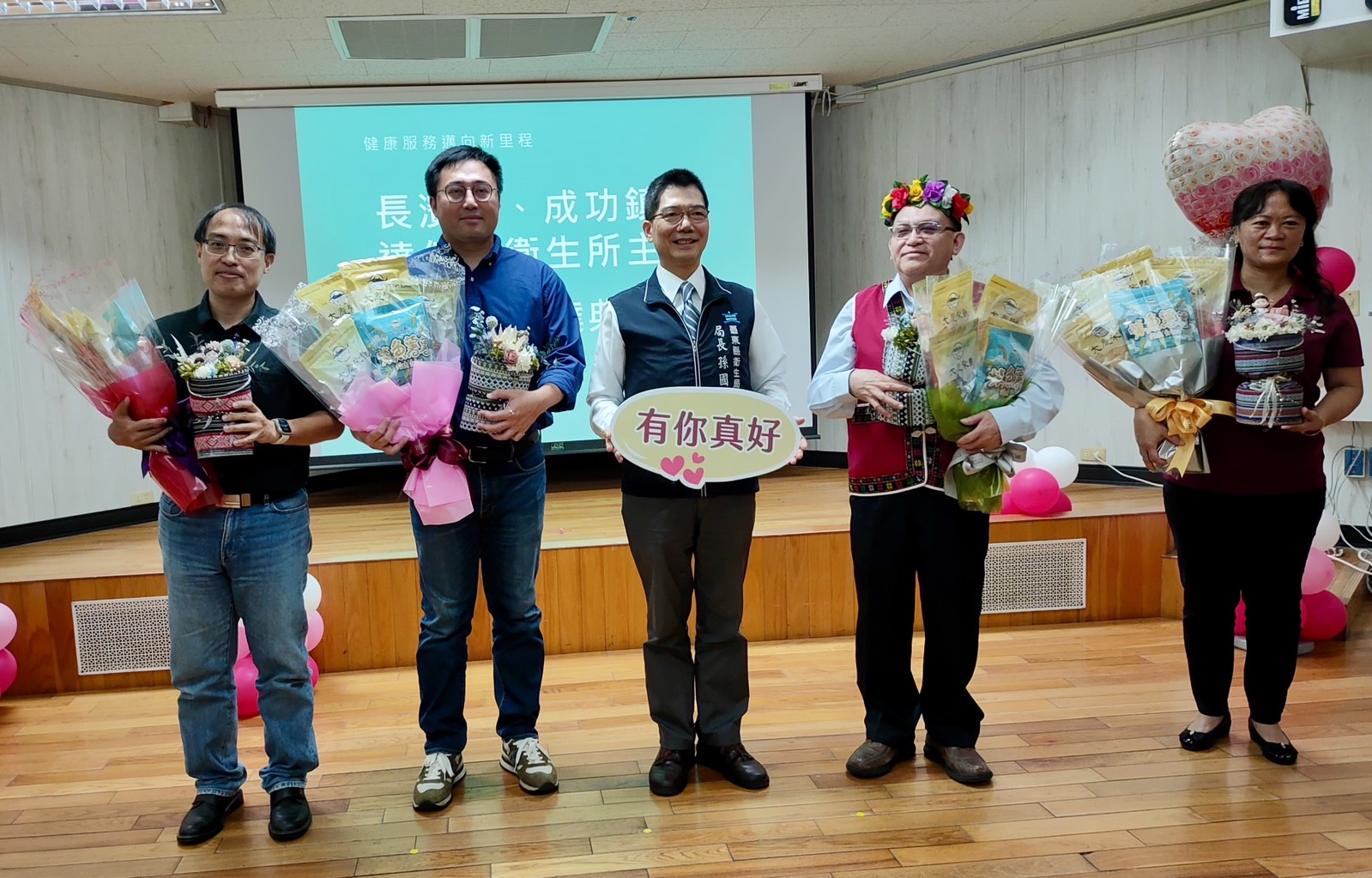 「長青不老智慧常新」 學苑成果展 台東縣長饒慶鈴:活躍老化 - https://www.watchmedia01.com