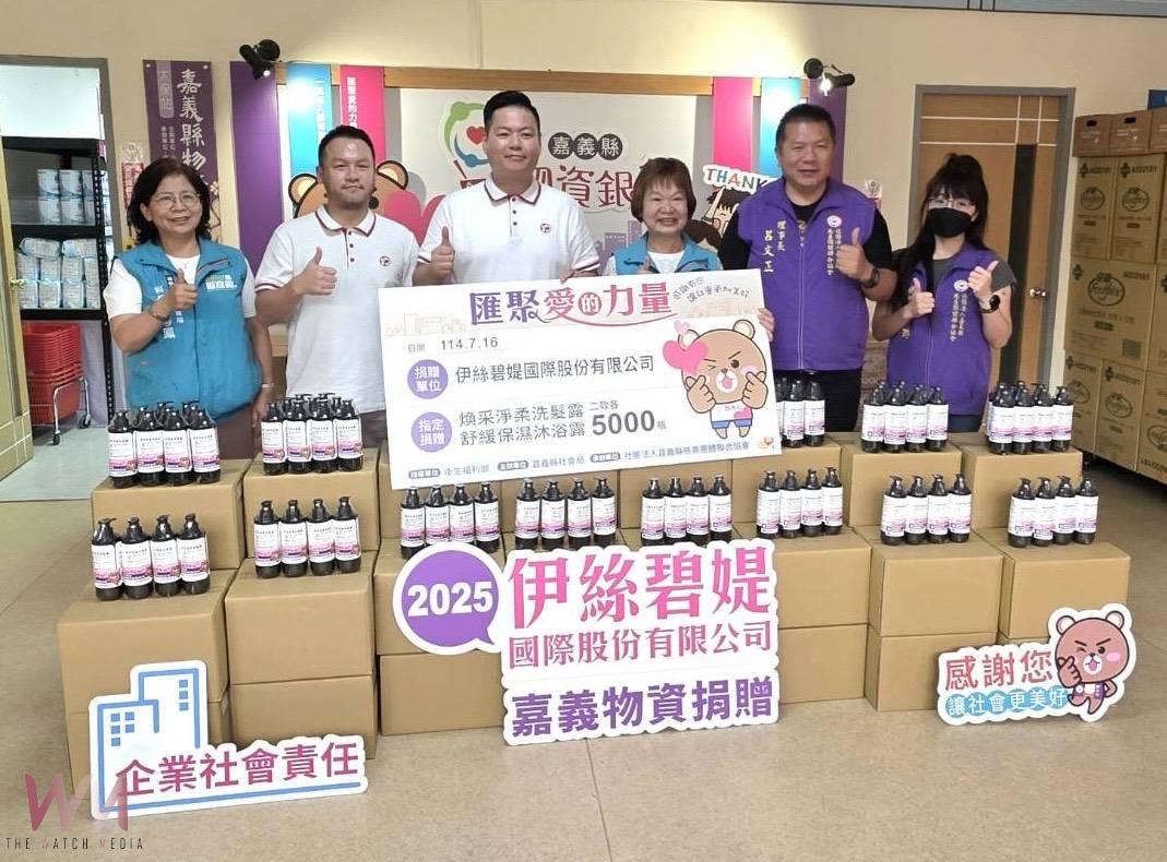 企業支持嘉義縣物資銀行　捐助民生物資守護弱勢家庭