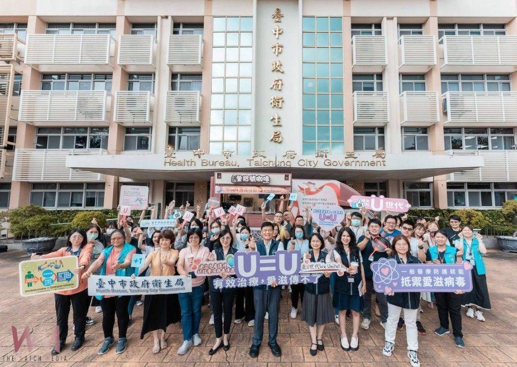 台中市衛生局偕同U Café 　感謝醫護讓「愛」沒有歧視