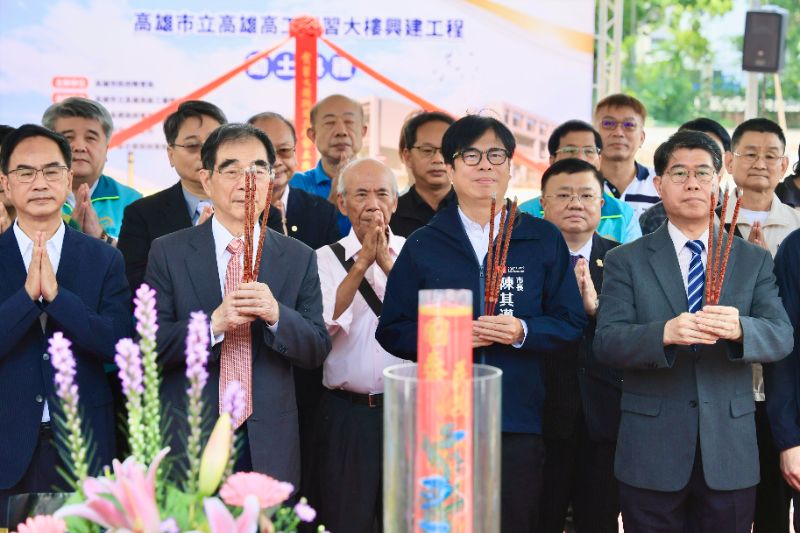 漾新聞｜光寶創辦人回饋母校 高雄高工實習大樓動土