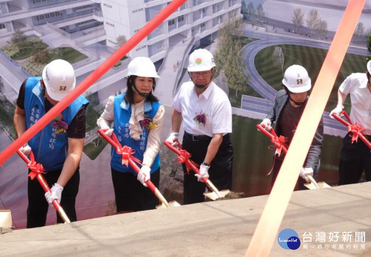 縣立竹北實驗高級中等學校舉行校舍興建動土典禮。