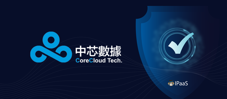 中芯數據榮獲 SentinelOne「2025 APJ PartnerOne Awards」,尊榮贊助 HITCON CISO Summit 展現資安領導力