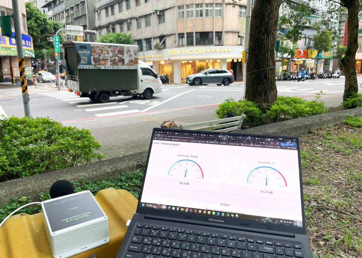 圖/新北市政府環保局於17日的「台灣聆聽日」,當天設置「聲音盒子」,即時量測萬安演習前後的聲音。(新北市政府環保局提供)