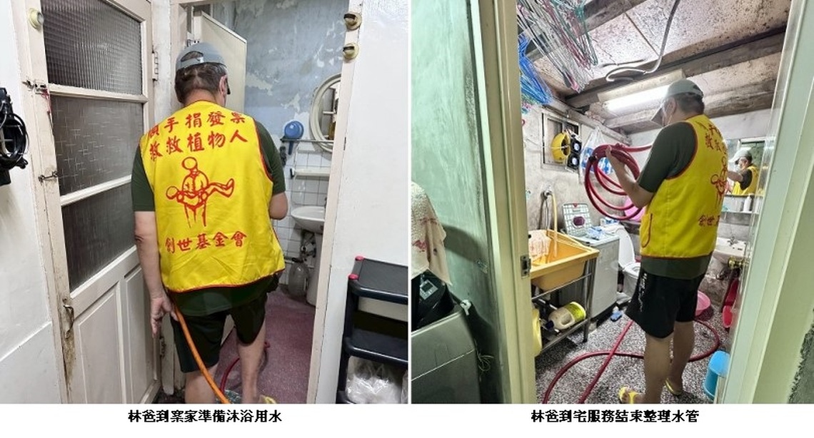 翻轉長照悲歌 六旬義工巡迴全台到宅服務