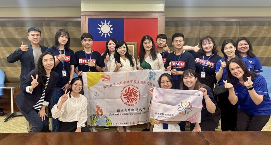高師大師生赴大馬教育見習與擔任國際志工 強化台馬教育文化交流