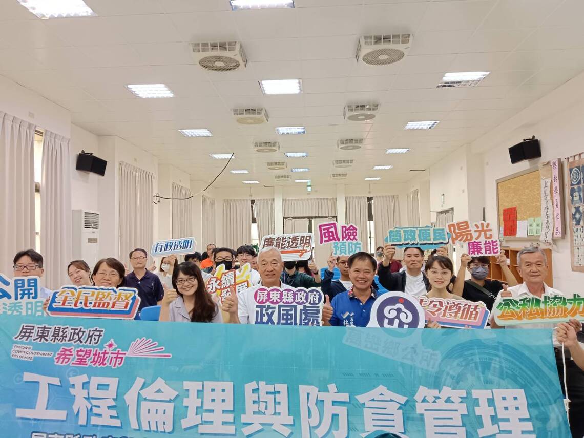 屏縣府攜手萬巒破解新工法與變更流程的眉角