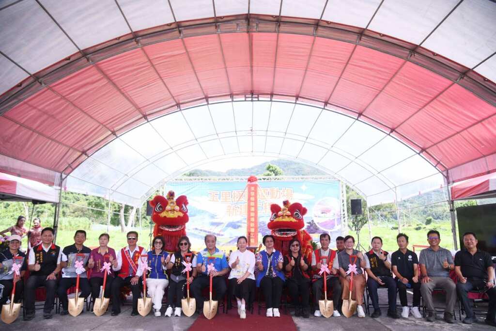 ▲玉里全齡運動公園新建工程動工,打造南區休憩新據點。