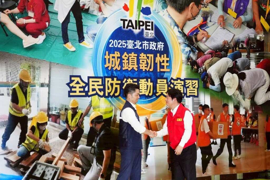 ▲蔣萬安市長陪同賴清德總統至中山國小視察「戰時急救站及災民收容救濟站」的開設與演練。