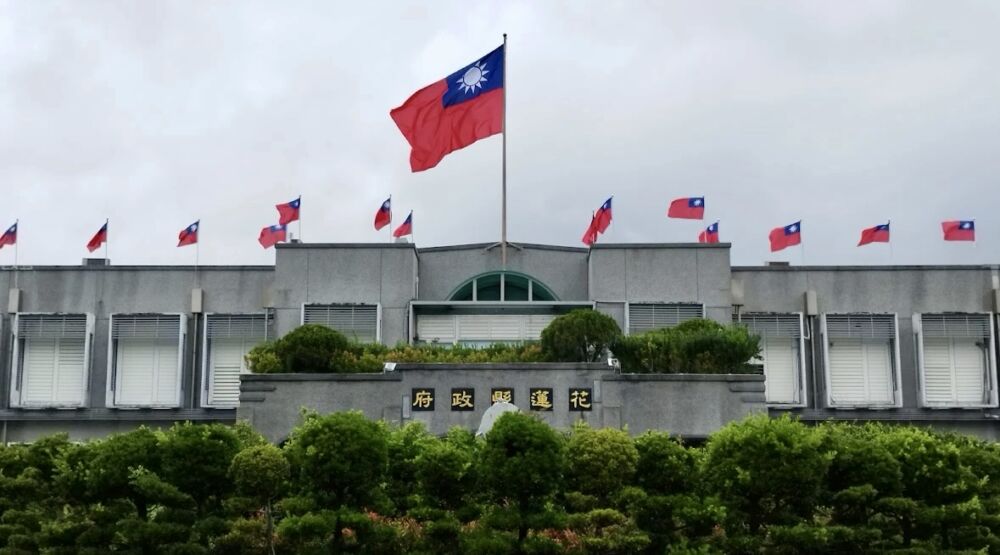 網傳原民處弊案叢生沒關係? 花蓮縣府:當事人自動自首、司法偵辦中 216 網傳原民處弊案叢生沒關係? 花蓮縣府:當事人自動自首、司法偵辦中 215