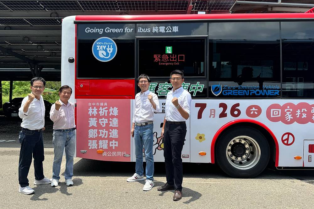 22輛台派寶寶公車廣告上路　台中議員號召公民投罷免 225
