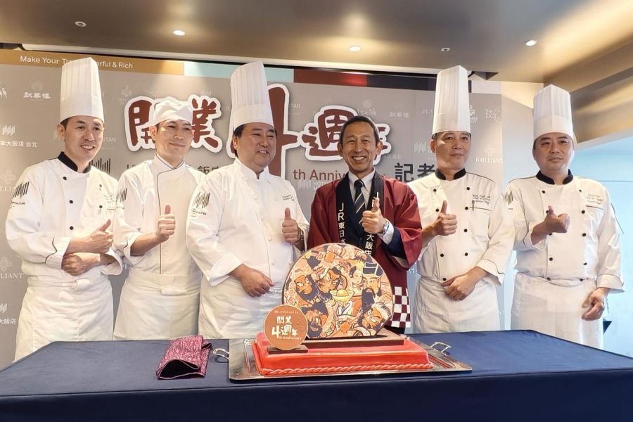 JR東日本大飯店台北歡慶4週年 五大主廚獻技夏季盛會