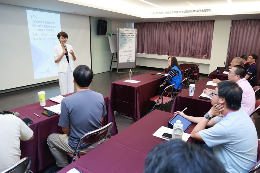 全教會日月潭辦訓練營!許淑華感謝工會建言健全教育政策