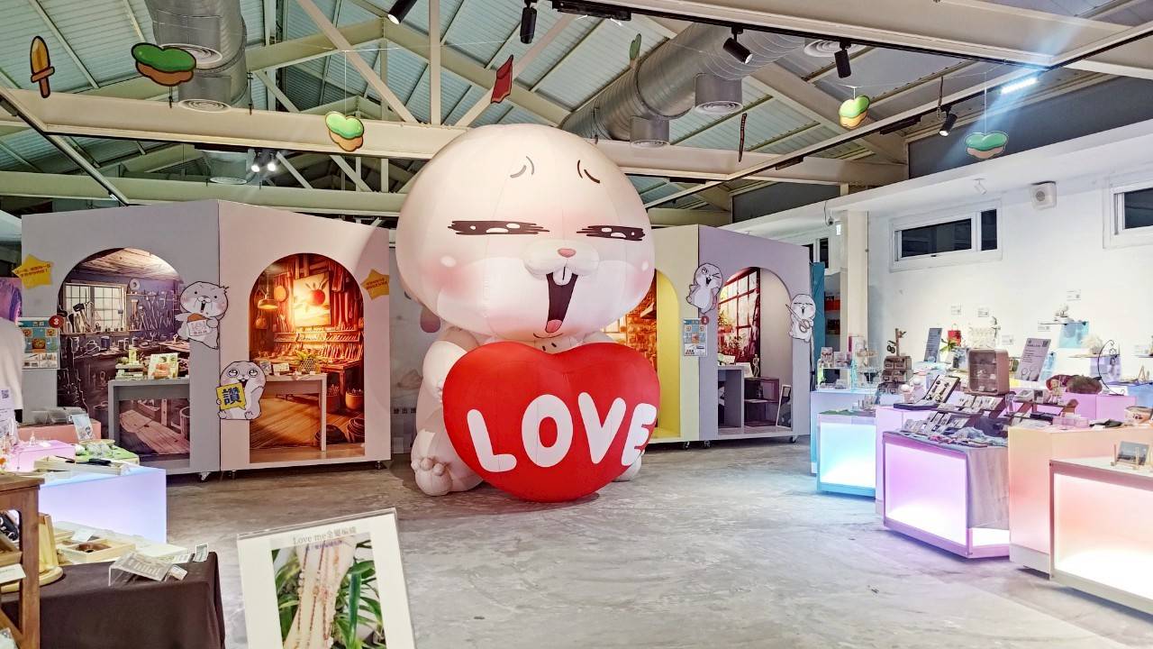「好想兔」來了!中原文創園區桃藝工坊手作與闖關系列活動接力登場 S 94781674 0