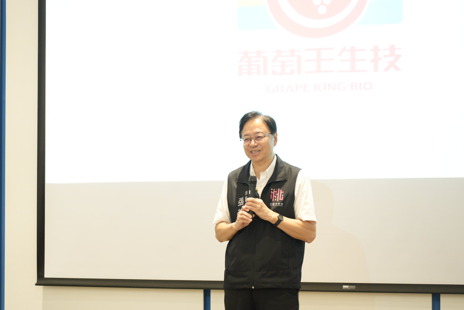 葡萄王龍潭廠落實ESG獲肯定 張善政:助更多廠商迎戰碳定價時代 S 318095366 0